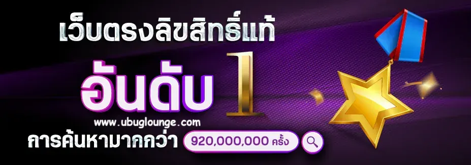 สูตรบาคาร่าฟรี2025 ai อัจฉริยะ ใช้ได้จริง แม่นยํา ที่สุด